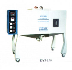 DYJ-150型便携式焊剂烘干机