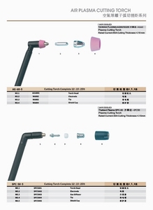 �����������и�ǹAG60