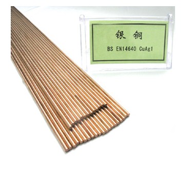 银铜焊丝 CuAg1,SG-CuAg (天津新利得)