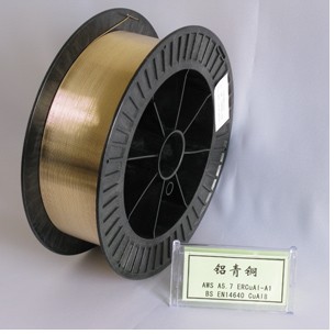 铝基合金焊接材料 铝青铜焊丝 (天津新利得