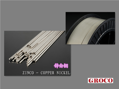 ͭ�Ͻ�˿ п��ͭ��˿ SCu7730 ���������