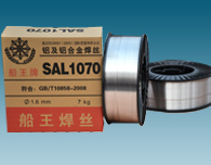 ����5356��װ1.2mm����˿�۸�